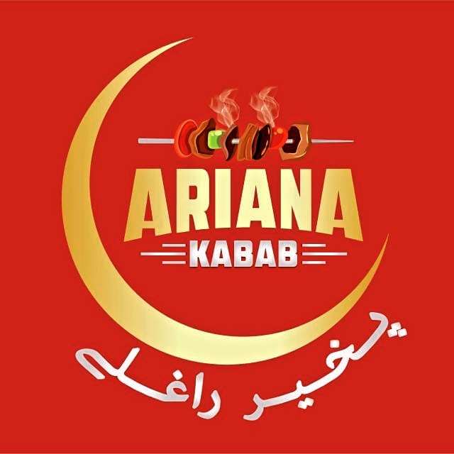 Ariana Kabab logo
